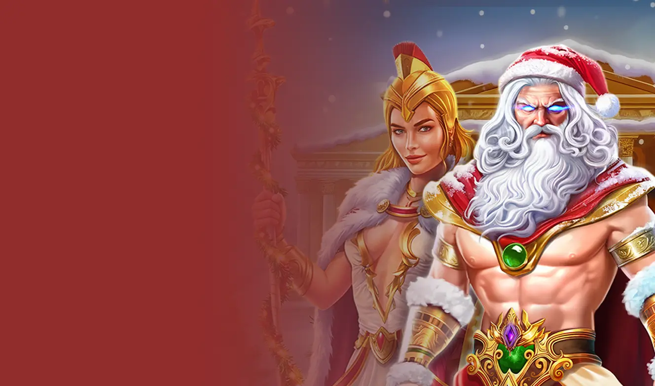 christmas-extravaganza